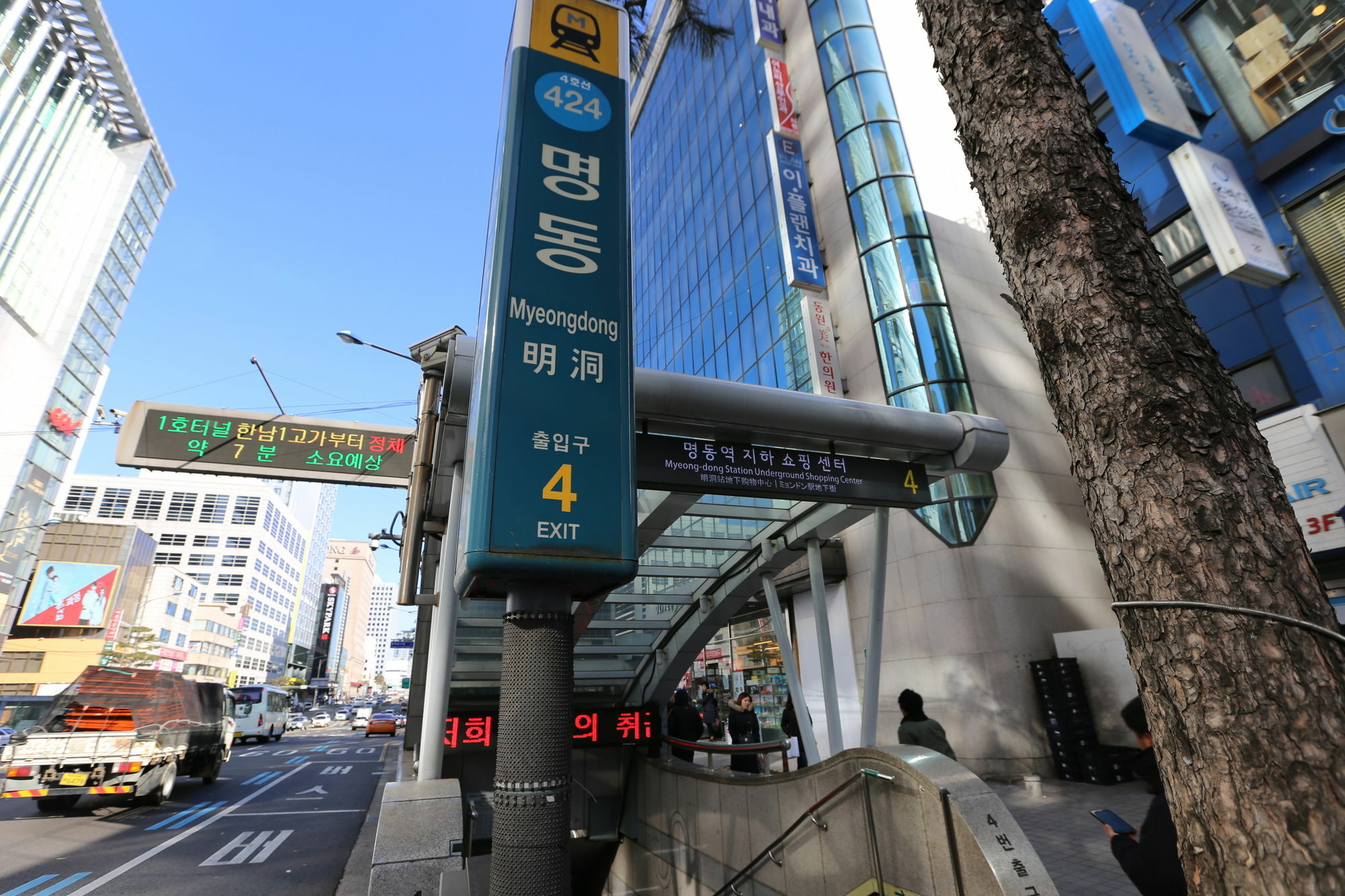首爾 明洞菲尔斯泰精品女性旅馆酒店 外观 照片