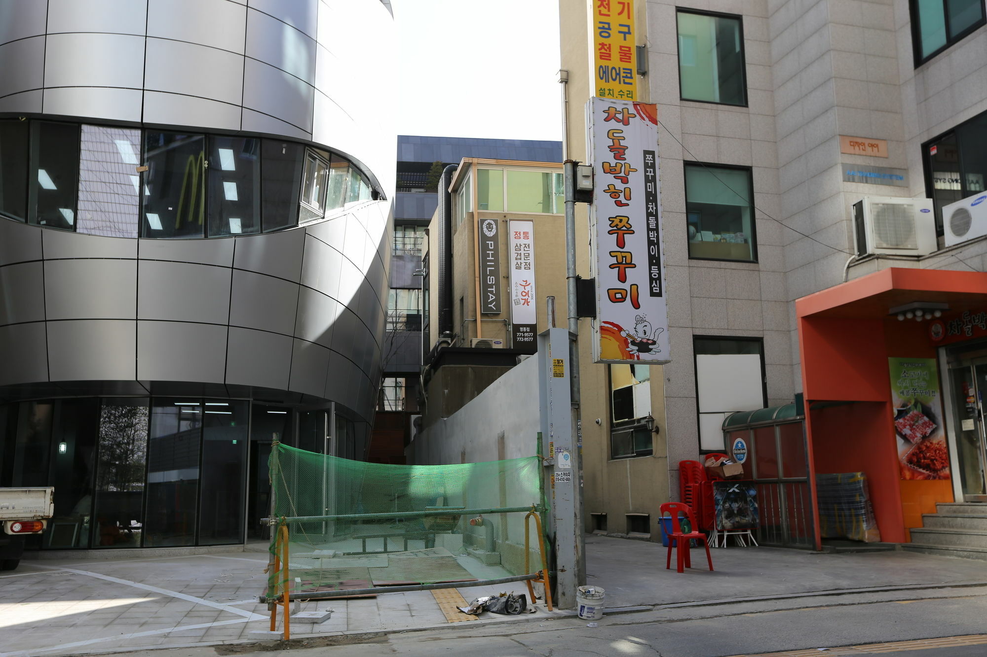 首爾 明洞菲尔斯泰精品女性旅馆酒店 外观 照片
